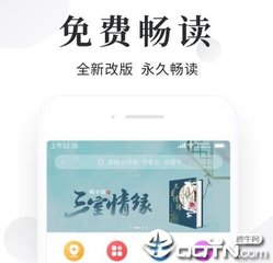 从菲律宾邮寄快递到国内需要多长时间，快递公司会上门取件吗？